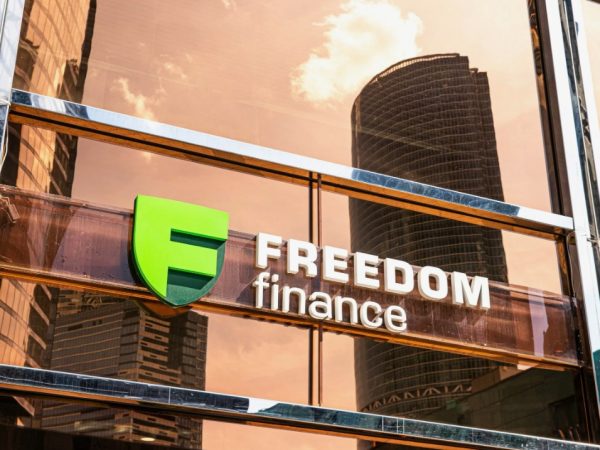 Фридом Финанс: Международный финансовый гигант с казахстанскими корнями