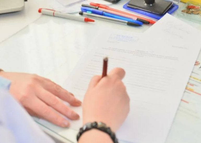 Ошибки при оформлении справки об отсутствии задолженности по налогам